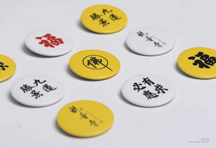 觀音寺品牌形象塑造與文創(chuàng)產(chǎn)品開發(fā)及銷售策略